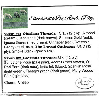 Shepherd's Box Emb. Package - Click Image to Close