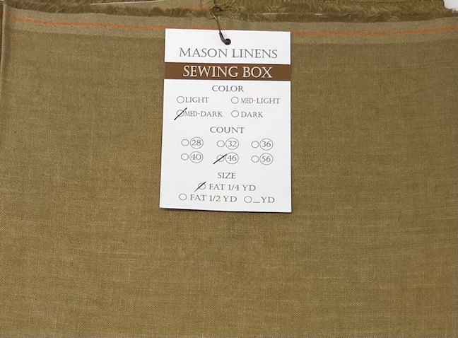 Sewing Box - Med-Dark