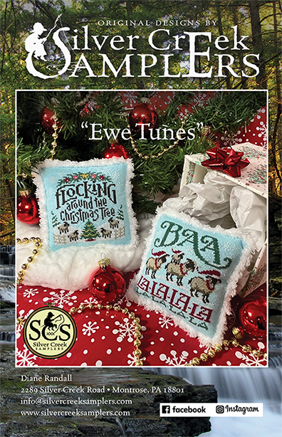 Ewe Tunes Ewe Tunes