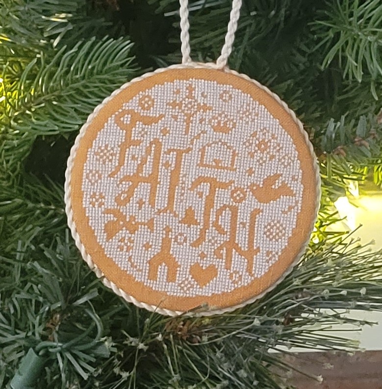 Faith Bauble
