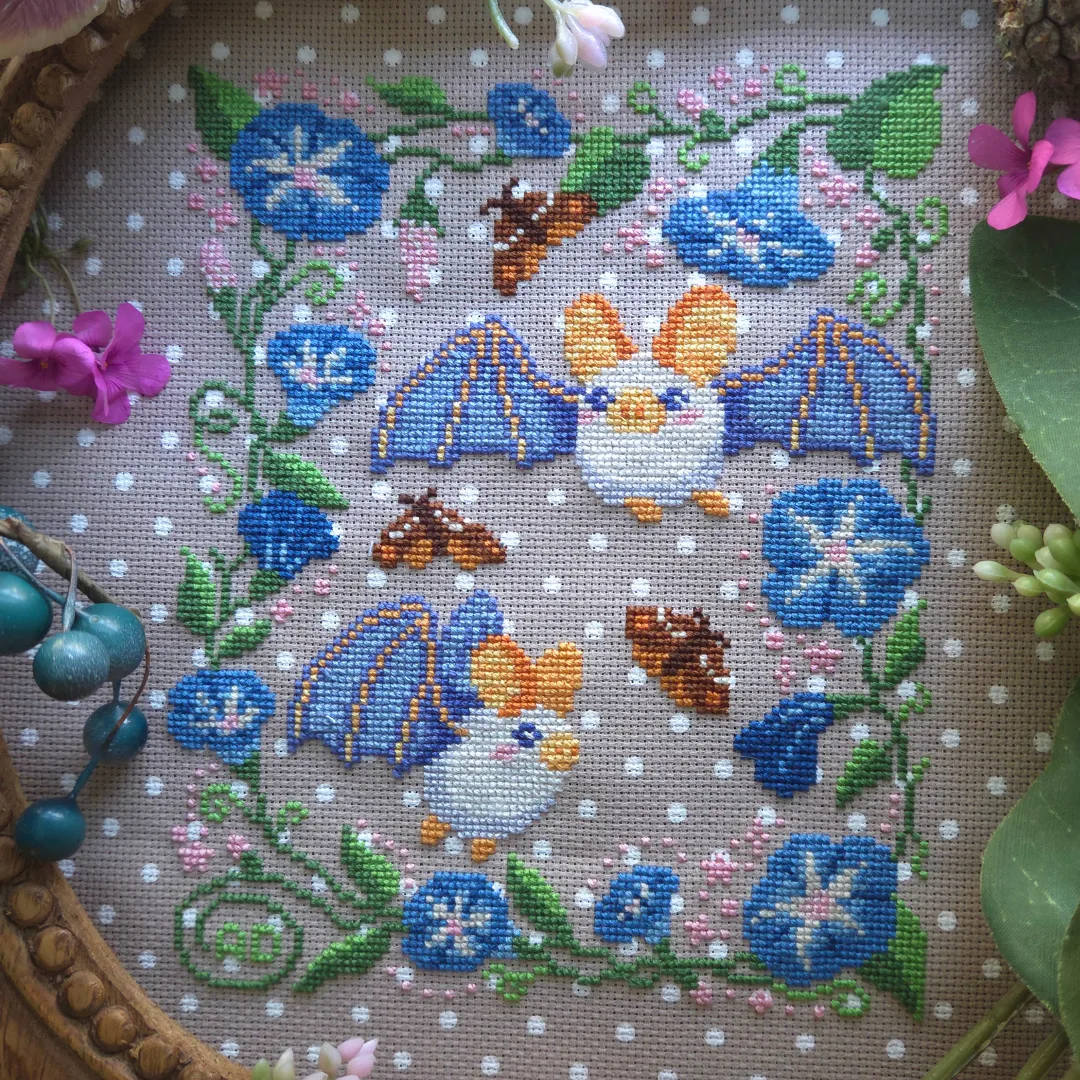Ghost Bat Sampler