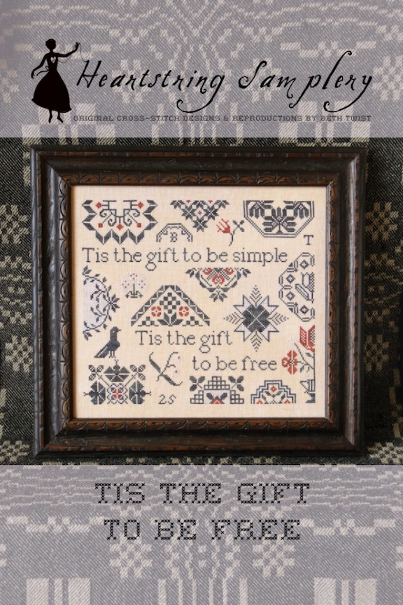 Tis the Gift to be Free