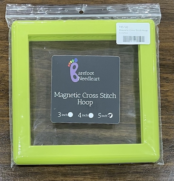 Magnetic Cross Stitch Hoop - 5 Inches