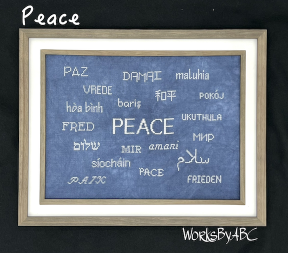 Peace - Click Image to Close