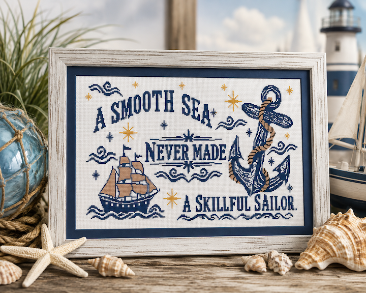 Smooth Sea Smooth Sea