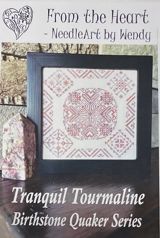 Birthstone Quaker Series - Tranquil Tourmaline