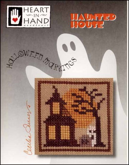 Halloween Markings: Haunted House 2 of 7